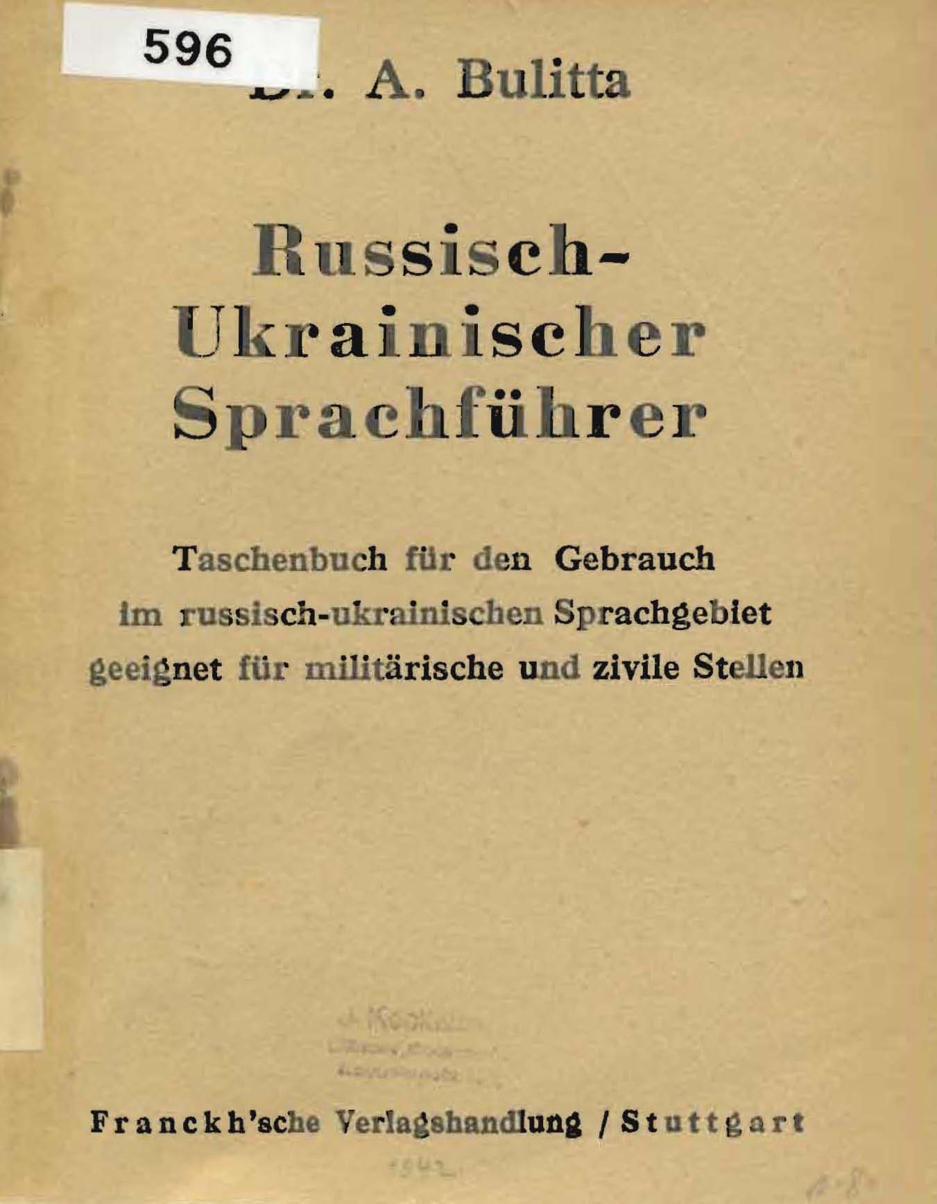 Russisch-Ukrainischder Sprachführer