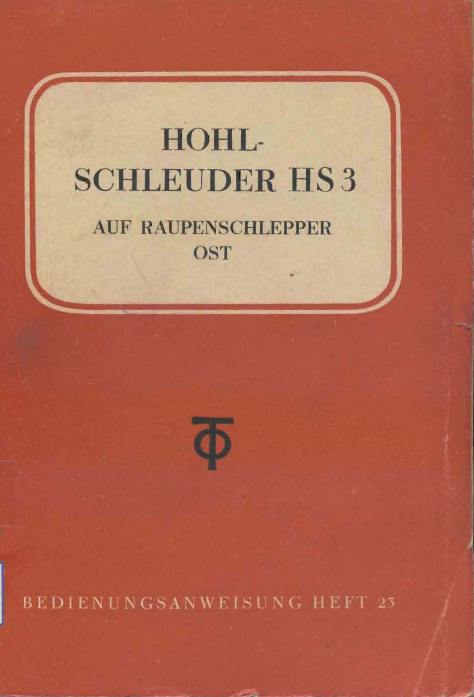 Hohlschleuder HS 3