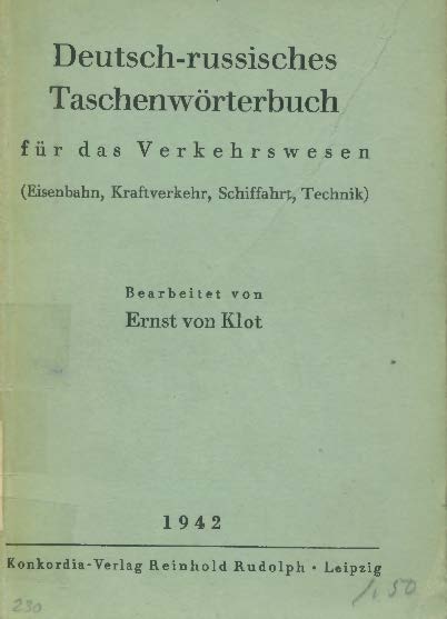 Deutsch-russisches Taschenwörterbuch für das Verkehrswesen